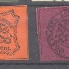 Italy Church State 1867 Coat of arms, 2C,10C,20C,40C, Mi.12,15,16,17, MH AM.092