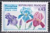 Franta 1969 - Expoziție internațională de flori, MNH, Nestampilat