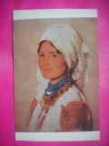 HOPCT LOT 14132 TARANCA DIN MUSCEL-N GRIGORESCU-CP PICTURA -NECIRCULATA