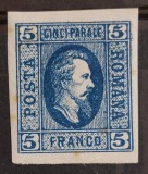 Romania 1865 - Alexandru-Ioan Cuza,Lp.16