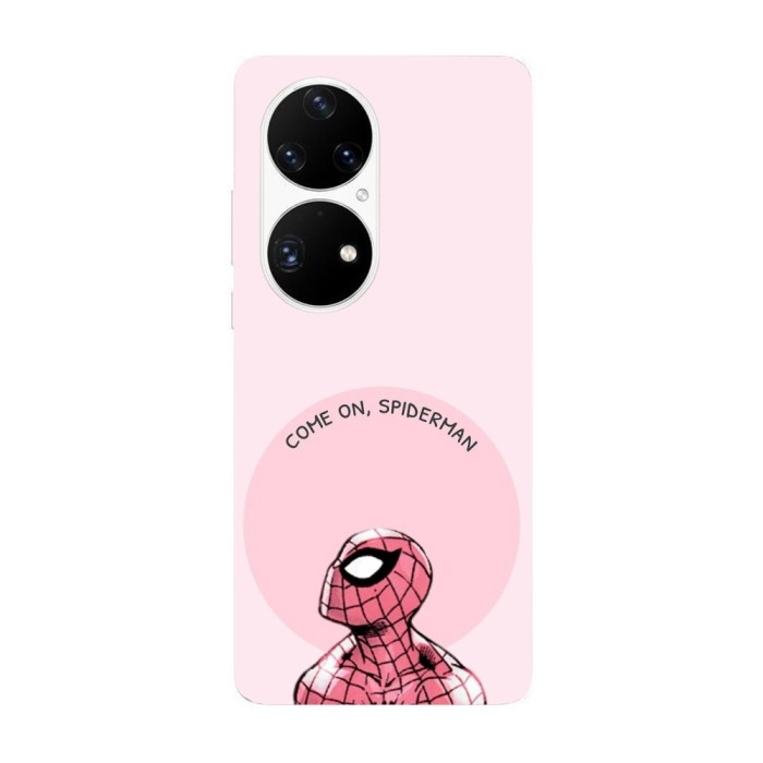 Husa compatibila cu Huawei Nova Y70 model Positive Vibes, Silicon, TPU, Viceversa