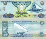 EMIRATELE ARABE UNITE █ bancnota █ 20 Dirhams █ 2015 █ P-28c █ UNC █ necirculata