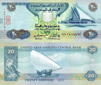 EMIRATELE ARABE UNITE █ bancnota █ 20 Dirhams █ 2015 █ P-28c █ UNC █ necirculata foto
