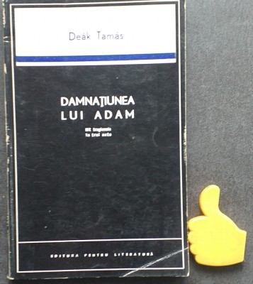 Damnatiunea lui Adam Deak Tamas foto