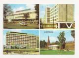 SG3 - Carte Postala - Germania, Cottbus, necirculata 1973, Fotografie