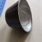 ABAJUR PENTRU LAMPA DE CITIT , ANII 80 - EBONITA