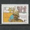 Ungaria 1987- A 100-a Aniversare a Expeditiei Africane 1v MNH