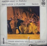 Disc Vinil George Gershwin - Amerikanac u Parizu / Rapsodija u Plavom, Philips, 10 inch, 33 RPM, Stare Buna
