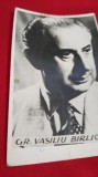 FOTO TIP 9/6 CM GRIGORE VASILIU BIRLIC