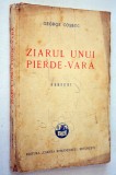 Ziarul unui pierde vara - George Cosbuc - 1928