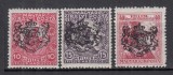 ROMANIA 1919 EMISIUNEA CLUJ TIMBRE DE BINEFACERE 1916/1917 SUPRATIPAR STEMA ROMANIEI SUPRATIPAR PRIVAT SERIE STARE MNH