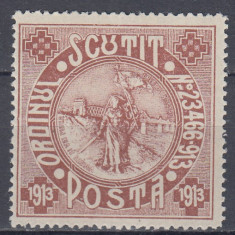 ROMANIA 1913 SILISTRA SCUTIT POSTA GUMA ORIGINALA MNH