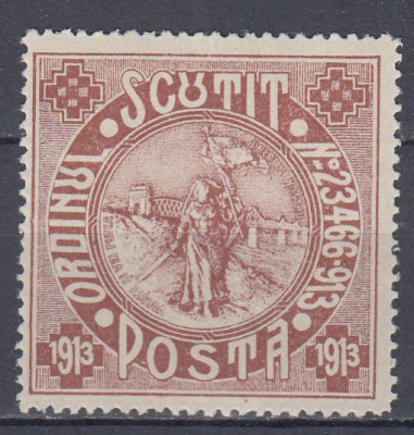 ROMANIA 1913 SILISTRA SCUTIT POSTA GUMA ORIGINALA MNH foto