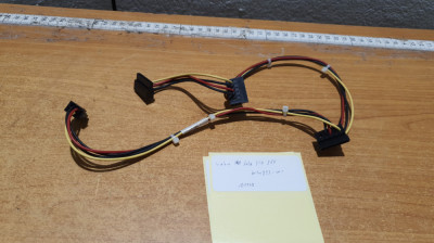 Cablu sata HP SFF 611895-001 #A1965 foto