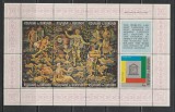 Burundi 1966 - A 20-a Aniversare a UNESCO S/S 1v MNH, Nestampilat