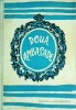 Doua Ambasade - Mihnea Gheorghiu, Roman Politic, Intriga si Suspans, Editura 1958, 303 Pagini, Coperti Cartonate