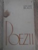 Poezii Lucian Blaga, Editura Pentru Literatura, 1962, Limba Romana, 214 pagini