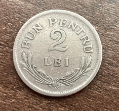 C10 205 - Moneda foarte veche - Romania - 2 lei 1924