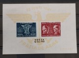 Romania 1941 - Colita Fratia de arme romano-germana cu supratipar ,,Odesa''