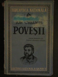 Povesti Biblioteca nationala-Ion Creanga 1942