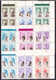 ROMANIA 1964 LP 578 FIGURI DE SEAMA DIN TRECUTUL OPEREI ROMANESTI BLOCURI 4 MNH, Nestampilat