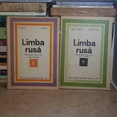 EUGEN P. NOVEANU / L. DUDNICOV - LIMBA RUSA : MANUAL PENTRU CLASA A V-A + A VI-A (ANUL I + ANUL II DE STUDIU ) , 1978/1979 * foto