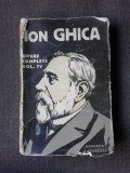 Opere complete - Ion Ghica vol.IV