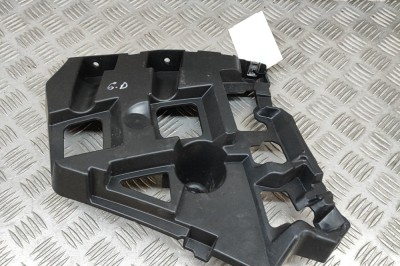 Suport bara de protecție dreapta spate CITRO&amp;Euml;N C4 III BA_, BB_, BC_ 2024 OEM: 9830714280 29906568 foto