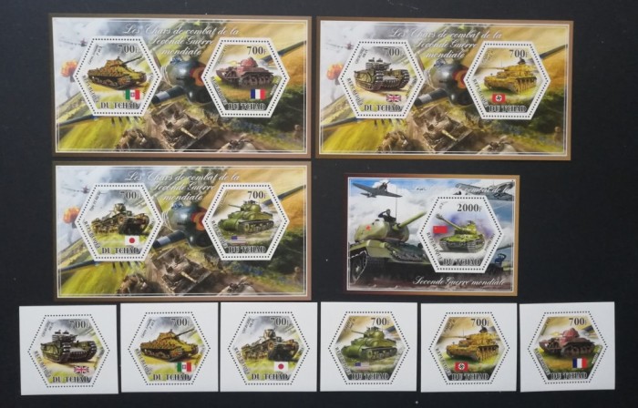 R.DU TCHAD-TANCURI DE ASALT-SET 6 V.+4 S/Sh.NEOBLITERATE-DANTELATE-MNH** - EP 044A