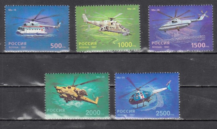 A10 S1 8 - Timbre foarte vechi - Rusia - elicoptere - 1997