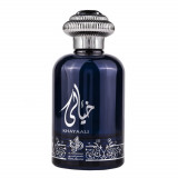 Apa de parfum al wataniah khayaali unisex 100ml