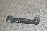 Bieleta stabilizatoare dreapta spate BMW X3 G01, F97 2020 OEM: 6870702 13134121