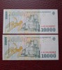 Bancnote 10000 lei 1999 (2001) consec. UNC