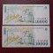Bancnote 10000 lei 1999 (2001) consec. UNC