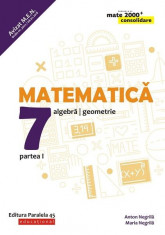 Matematica. Algebra, geometrie. Clasa a VII-a. Consolidare. Partea I foto