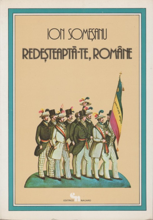 Ion Somesanu - Redesteapta-te, romane