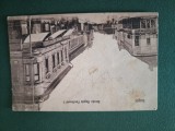 Vedere carte postala LUGOJ ,anii 1920, Circulata, Printata