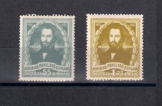 ROMANIA 1952 - CENTENARUL MORTII LUI NICOLAE BALCESCU, MNH - LP 333 foto