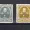 ROMANIA 1952 - CENTENARUL MORTII LUI NICOLAE BALCESCU, MNH - LP 333