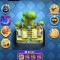 Cont Clash Royale