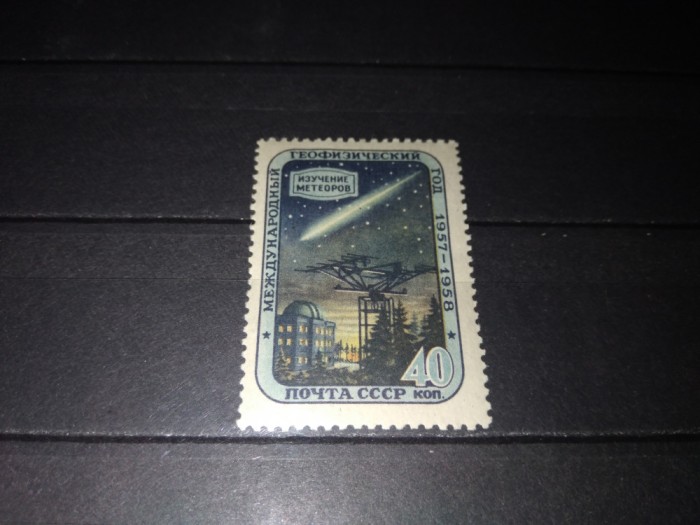 TIMBRE URSS 1957