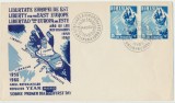 Romania Exil 1959 FDC pereche dantelata - Anul Refugiatilor - gheara sovietica