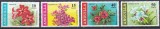 DB1 Flori Flora Anguilla 1969 4 v. MNH