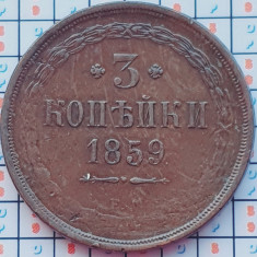 Rusia 3 Kopecks - Nikolai I / Aleksandr II 1859 - km 151 - A031