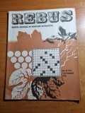 Revista rebus 1 octombrie 1978 - total necompletata