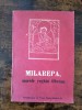 Milarepa, marele yoghin tibetan / R5P3F, Alta editura