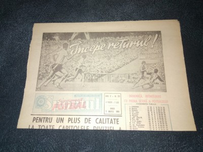 ZIARUL SPORTUL SUPLIMENT FOTBAL 3 MARTIE 1989 CUPE EUROPENE foto