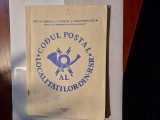 Directia Generala Postei Telecomunicatiilor &quot;Codul Postal al Localitatiilor RSR&quot;