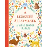A legszebb &aacute;llatmes&eacute;k a vil&aacute;g minden t&aacute;j&aacute;r&oacute;l