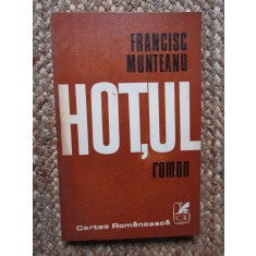 Francisc Munteanu - Hotul, 1980